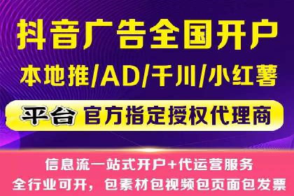 案例解析：SEM竞价优化助力企业实现业绩增长